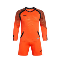 JOMA荷马守门员服装套装3105FPB047 1套