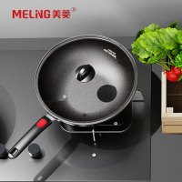 美菱开门红迎好运炒锅 MGJ-DCL3628精铁材质32cm 1个