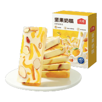 沃隆坚果奶糕120g/盒 2盒