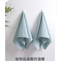 無印良品蜂巢全棉毛巾35*75cmMJ-zu0656 2条