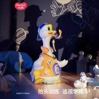 汇乐摇摆鹅婴幼儿玩具儿童早教电池版橙白色 1个