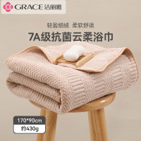 洁丽雅浴巾 A类抗菌加厚加大170*90/430g卡其色 1条