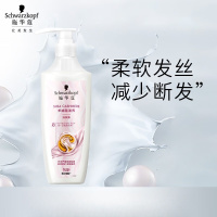 施华蔻羊绒脂滋养洗发露400ml 1瓶