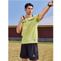 卡尔美足球裁判服716黄色 1套