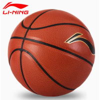 李宁LBQK025-1青少年篮球5# 1个