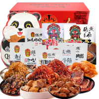 张飛熊猫抱竹牛肉礼盒1059g 1盒
