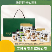 松鲜鲜安心礼调味礼盒675g+980ml 1套