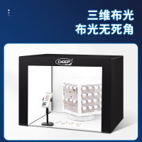 德普DEEP小型摄影棚60*40CM直播棚+升级6灯+双路立体调光+双色调光1套