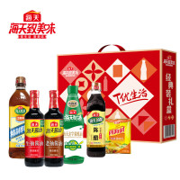 海天·T优生活调味品礼盒-经典装(生抽+老抽+耗油+料酒+醋+鸡精)1套