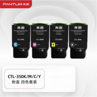奔图粉盒CTL-350K四色套装适用于CP5055DN打印机标容黑色2000页彩色1400页 1套