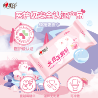 心相印湿厕纸女性10片装10包 20包