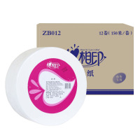 心相印商用(粉色)150米/卷大盘纸12卷 1箱