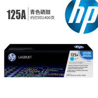 惠普原装CB541青色硒鼓1400页适用HPCOLORLASERJET CP1515/1518/1215/1312 1支