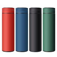 摩欧304不锈钢真空保温杯 24H小时长效保温 智能显示水温商务水杯