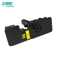 立思辰TL-5353Y黄色粉盒适用于立思辰GB5351cdn3000页 1支
