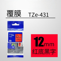 兄弟PT-D600标签打印机适配原装色带宽12mm长8米红底黑字 1个