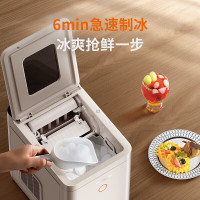 九阳制冰机JYW-WE116L 1台