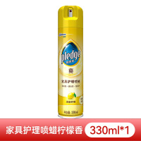 庄臣碧丽珠家具护理保养清洁剂330ml 1瓶