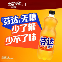无糖芬达888ml×12瓶 1袋