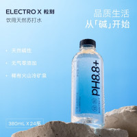 ELECTROX天然苏打水PH8.8碱性无气苏打水380ml×24瓶 1箱