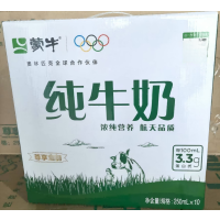 蒙牛纯牛奶 250ml*10 1箱