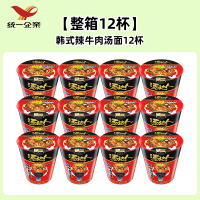 统一 汤达人韩式辣牛肉汤面82克*12杯 1箱