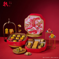 锦华臻享宴月饼礼盒1044g 1盒