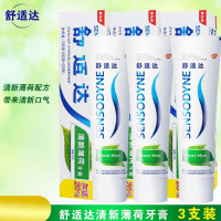 舒适达清新薄荷牙膏120g 3支