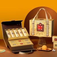 稻香村 金碧辉煌月饼礼盒1600g 1盒