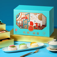 稻香村 低糖福睿月饼礼盒900g 1盒