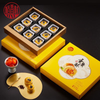 稻香村 蛋黄酥(糕点)495g 1盒