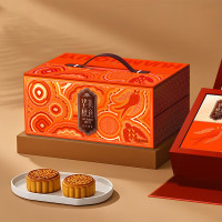 华美 花月绮月月饼1010g 1盒