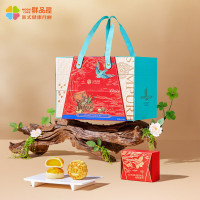 鲜品屋-1.3kg鲜品锦礼中秋礼盒2025 1盒