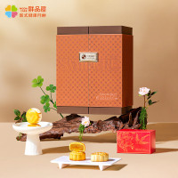 鲜品屋-1.48kg鲜品华韵中秋礼盒2025 1盒