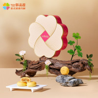 鲜品屋-300g鲜品低糖中秋礼盒 1盒