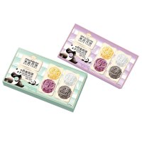 川冠 米皮月饼8枚400g 1盒