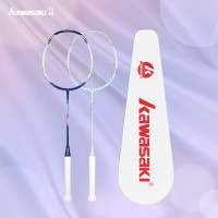 川崎羽毛球拍 对拍X160-Pro深蓝色+紫青色 1副