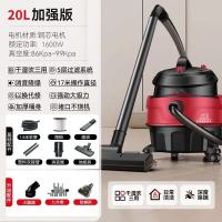 小狗桶式吸尘器家用一体大功率大吸力工业吸尘器 1台