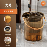 茶渣过滤垃圾桶可拆卸滤水网不带水管琥珀色8升 1个