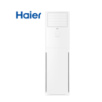 海尔(Haier) KFR-72LW/01XDA82U1套机3P二级能效变频冷暖柜挂式空调含偏远地区安装 1台