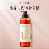 髮の食谱发之食谱苹果生姜洗发水530ml去屑洗发露强韧防断 1瓶