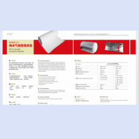 纳米气凝胶隔热毯20米*1.5米*10mm 1卷