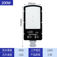 亚明Led路灯头200w压铸铝材➕钢化玻璃YM-LDzxk 1个