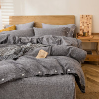 無印良品纯棉双面保暖磨毛四件套-云雾灰200*230cm 1套