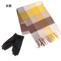 艾丝雅兰精品羊毛围巾+意式触屏羊皮手套(款式自备注) 1套