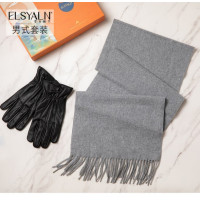 艾丝雅兰素色羊毛混纺围巾+格睿触屏羊皮手套(款式自备注) 1套