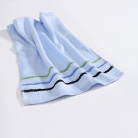 竹一百毛巾家用柔软浅蓝色34*76cm 1条