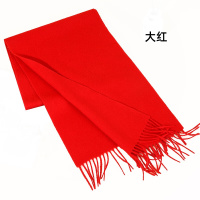 艾丝雅兰精品羊毛围巾(款式自备注) 1条