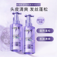 欧莱雅洗护套装(欧莱雅洗发*2+护发*1+力士沐浴露+护手霜*2+浴花) 1套