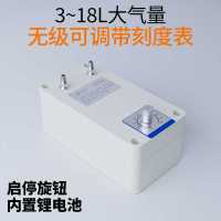 小型负压泵打气抽真空泵机吸气抽滤气体采样循环泵内含电池 1个